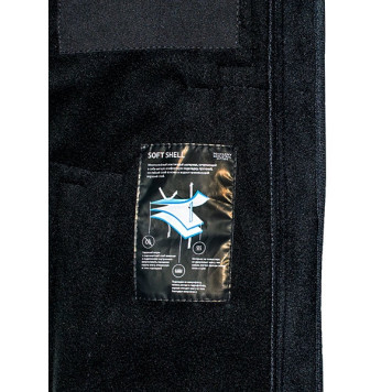 Mistral-4 Tactical Jacket-35