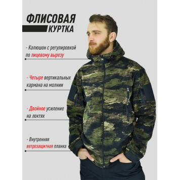 SHERPA Fleece Tactical Jacket-14