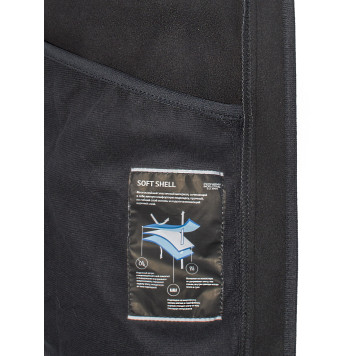 Tactical Softshell Jacket Server by PROFARMY-11