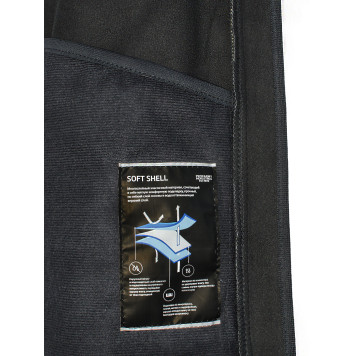 Tactical Softshell Jacket Server by PROFARMY-15