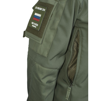 Tactical Softshell Jacket Server by PROFARMY-22
