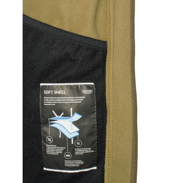 Tactical Softshell Jacket Server by PROFARMY-7