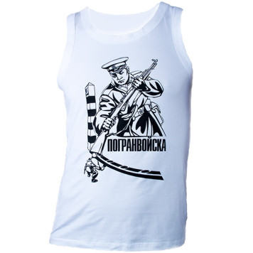 Border Troops Premium T-Shirt (Once a Border Guard, Always a Border Guard)