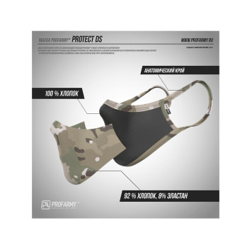 Tactical Protective Mask-3