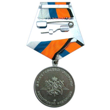 Admiral Gorshkov Medal - Military Insignia-1