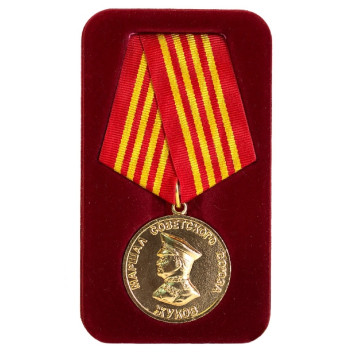 Marshal Zhukov Medal - Military Award