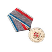 Patrol Service Anniversary Medal "PPSM" Military Badge