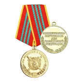 Medal "For Excellence in Service MVD" 3rd Degree OFFICIAL MINT