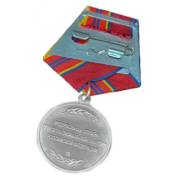Medal "For Excellence in Service of the National Guard" 2nd Class-1