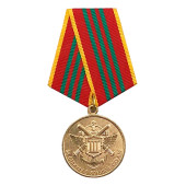 Medal "For Excellence in Military Service" 3rd Degree
