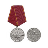 Medal "For Military Valor MVD" Military Badge