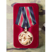 Medal "Participant of the KTO in the North Caucasus" - Official Mint Edition