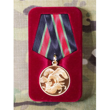 Medal "Participant of the KTO in the North Caucasus" - Official Mint Edition