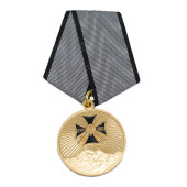 Medal "For Service in the North Caucasus" Official Mint Edition