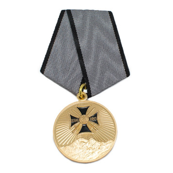 Medal "For Service in the North Caucasus" Official Mint Edition