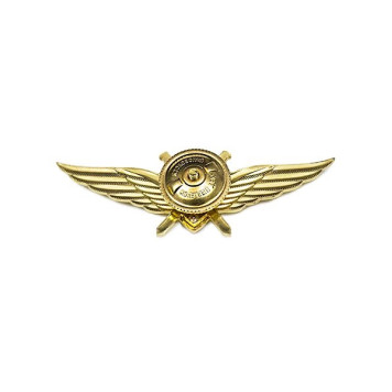 Air Force Navigator 2nd Class Badge - Official Mint Edition-1