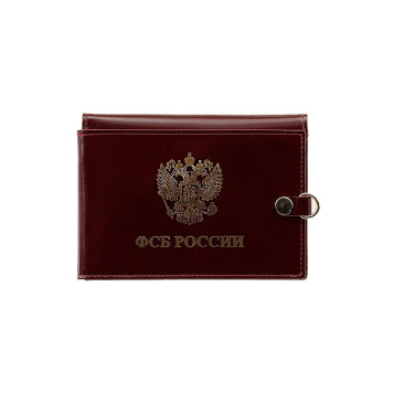 MBS-2 FSB PERSON Leather Cover