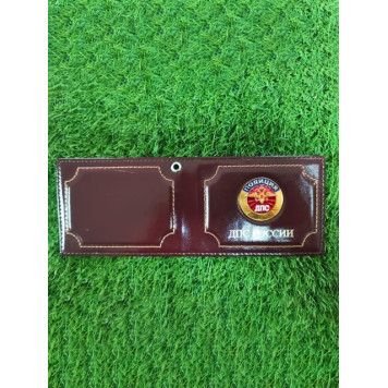 DPS ID Cover with Badge