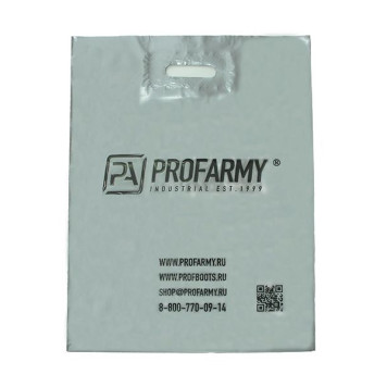 Tactical Gear Bag 40x50 cm