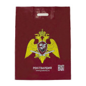 Rosgvardia Polyethylene Bag Rosgvardia Polyethylene Bag