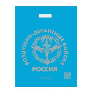 Airborne Forces Emblem Bag