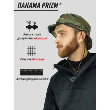 Prizm Camouflage Boonie Hat-35