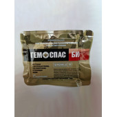 Sterile Folded Z-Bandage 7.5x150 cm