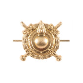 Ministry of Internal Affairs Emblem Pin