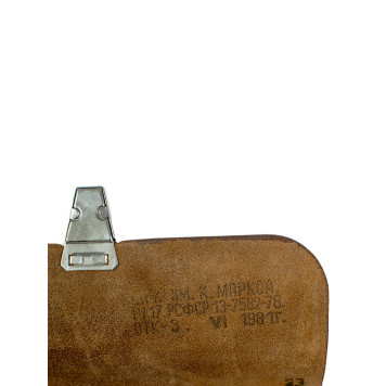 Military Officer`sMap Case-3