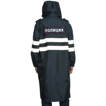 Waterproof Police Poncho VVZ-2