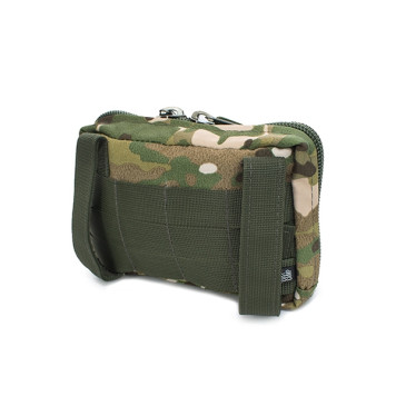Utility Pouch OMON Small LOSTCAMP-4