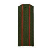 Shoulder Boards with 2 Red Stripes