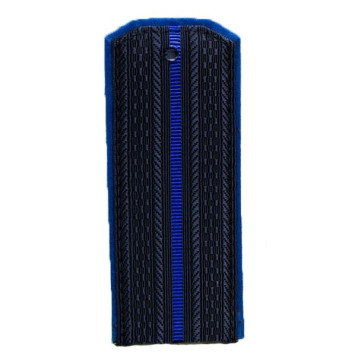 FSB Rank Insignia 1 Stripe New Model