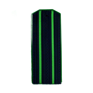 FSB Border Service Shoulder Boards with 2 Stripes
