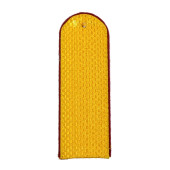 FSIN Clean Shoulder Boards