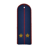 FSIN Lieutenant Brass Shoulder Boards for Uniform