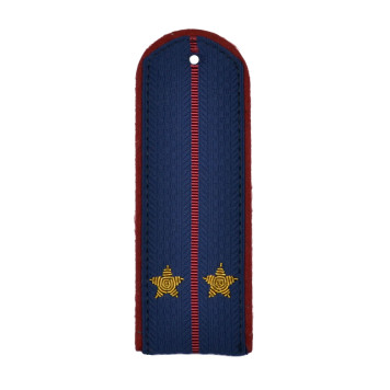 FSIN Lieutenant Brass Shoulder Boards for Uniform