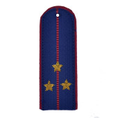 FSIN Senior Lieutenant Brass Shoulder Boards for Uniform