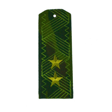 Lieutenant General Shoulder Boards-1