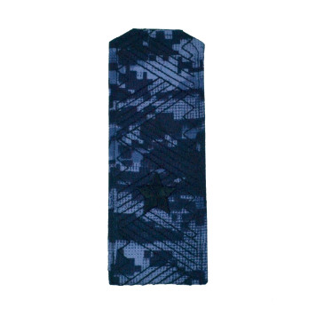 General-Major Shoulder Boards