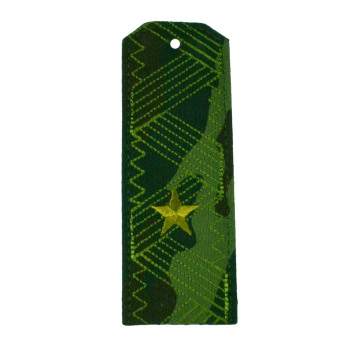 General-Major Shoulder Boards-1