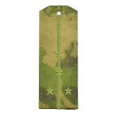 Captain Rank Plastic Shoulder Boards