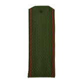 Red Cane Shoulder Boards