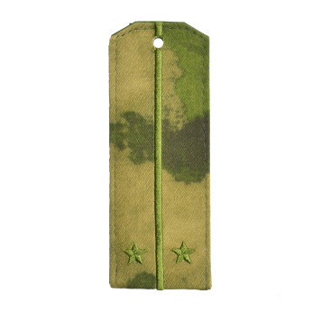 Lieutenant Rank Plastic Shoulder Boards