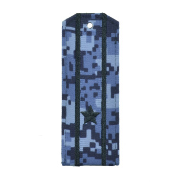 Major Rank Shoulder Boards