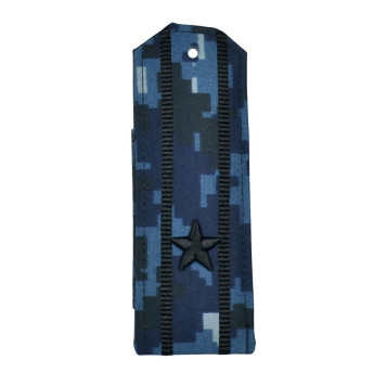 3D Major Rank Insignia with Embossed Stars