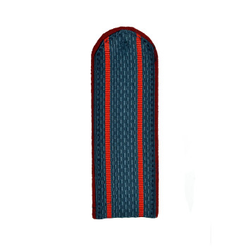 New-Style MCHS Shoulder Boards with 2 Stripes for Uniform
