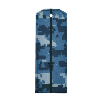 Junior Lieutenant Shoulder Boards