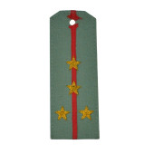 Embroidered Captain Rank Shoulder Boards for Shirt