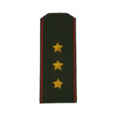 Embroidered Senior Praporshchik Shoulder Boards MO